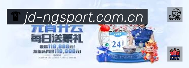 荣誉图K2